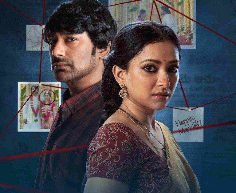 Varun sandesh Swetha Basu