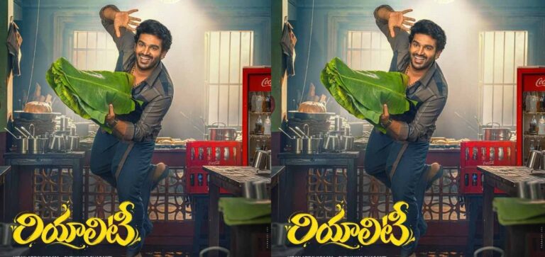 kiran abbavaram Reality PinkvillaTelugu