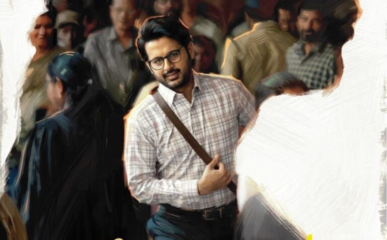 nithin alias Rukmini PinkvillaTelugu